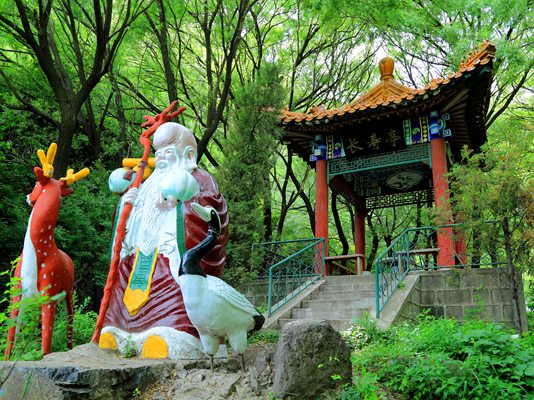 长寿亭